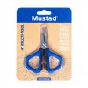 ΨΑΛΙΔΙ MUSTAD ΠΟΛΥΕΡΓΑΛΕΙΟ MINI MT-112-24  